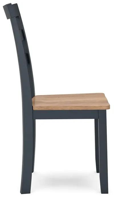 Gesthaven - Dining Room Side Chair (Set of 2)