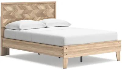 Battelle - Panel Platform Bed