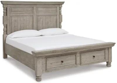 Harrastone - Bedroom Set