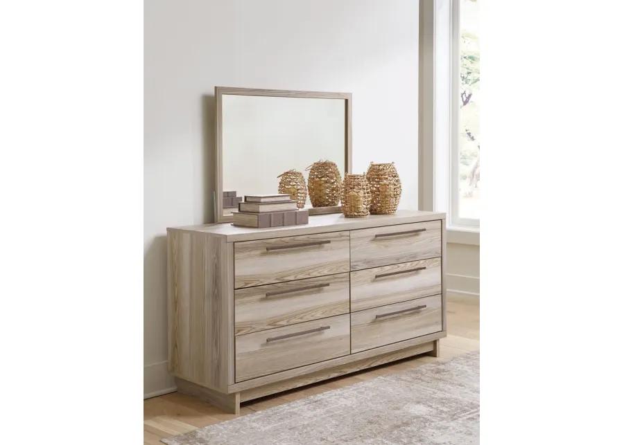 Hasbrick - Slat Panel Bedroom Set