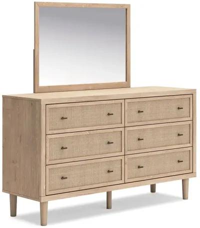 Cielden - Panel Bedroom Set