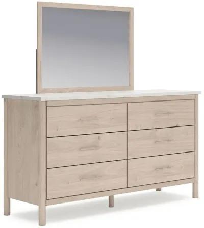 Cadmori - Panel Bedroom Set