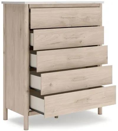 Cadmori - Panel Bedroom Set