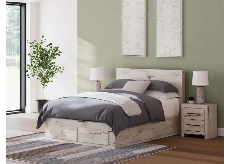 Lawroy - Panel Bed With Storage