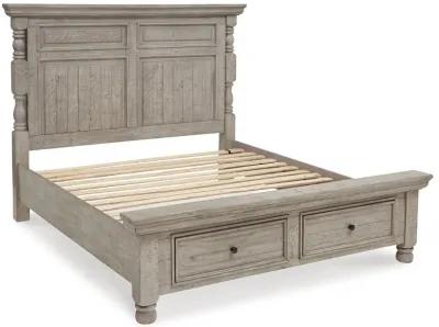 Harrastone - Gray - California King Panel Bed