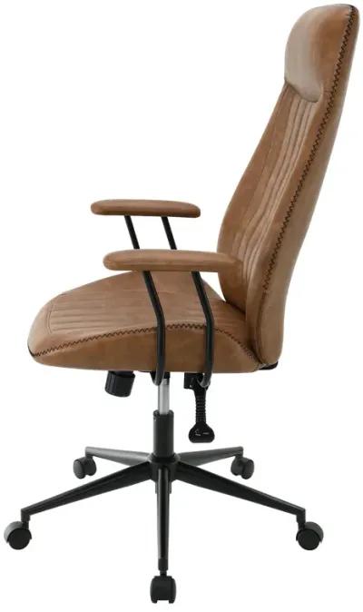 Ranger - Upholstered Adjustable Home Office Desk Chair - Brown