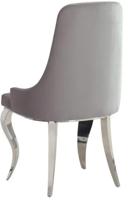 Antoine - Velvet Upholstered Dining Side Chair (Set of 2)