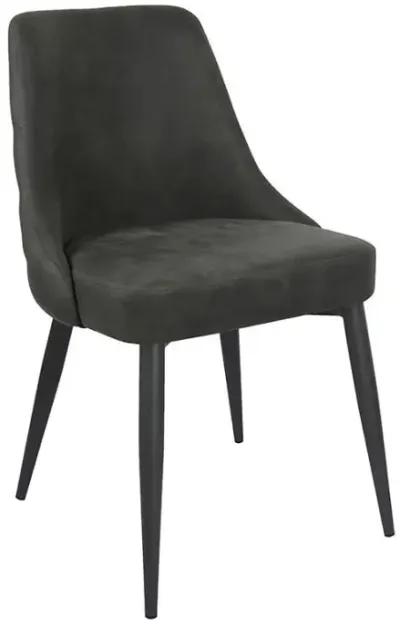 Cosmo - Upholstered Dining Side Chair (Set of 2)