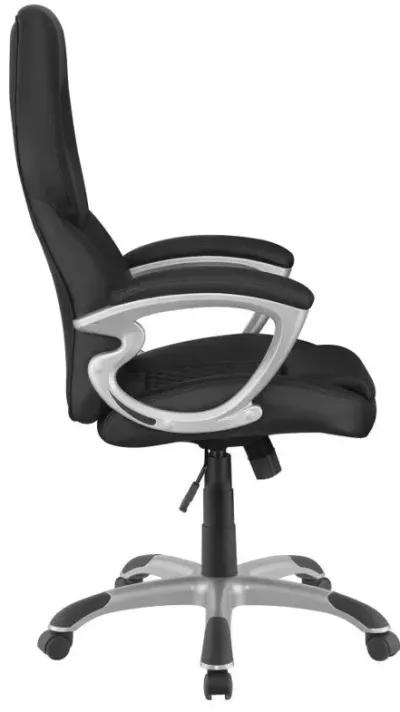 Bruce - Upholstered Adjustable Home Office Desk Chair