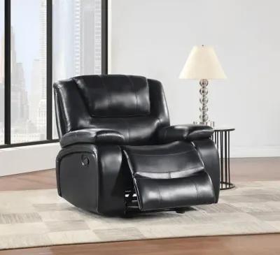 Camila - Upholstered Glider Recliner Chair