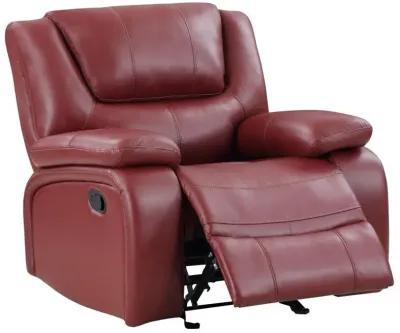 Camila - Upholstered Glider Recliner Chair