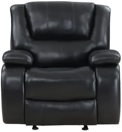 Camila - Upholstered Glider Recliner Chair