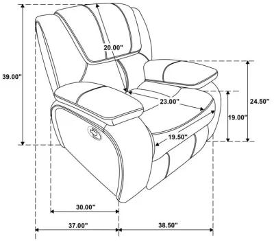 Camila - Upholstered Glider Recliner Chair