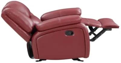 Camila - Upholstered Glider Recliner Chair