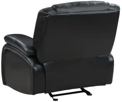 Camila - Upholstered Glider Recliner Chair