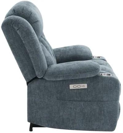 Houston - Upholstered Power Lift Recliner Chair