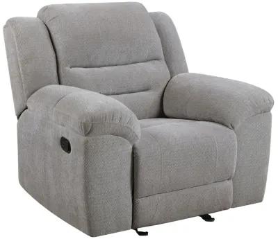 Gilson - Chenille Upholstered Reclining Glider Recliner - Gray