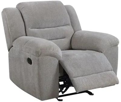 Gilson - Chenille Upholstered Reclining Glider Recliner - Gray