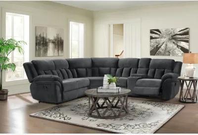 McCann 6 Piece Reclining Sectional