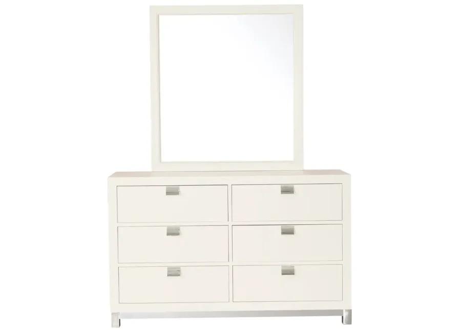 Jordyn White Dresser