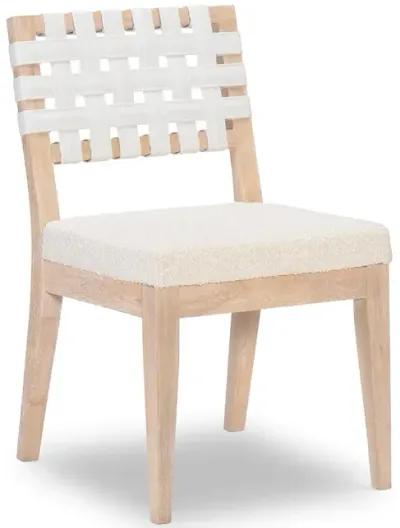 Biscayne Woven Side Chair