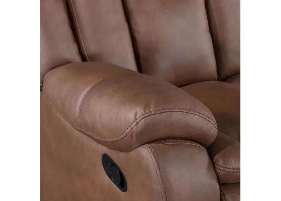 Morello Manual Reclining Loveseat with Console