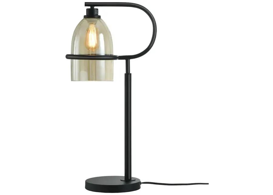 Radiance Table Lamp