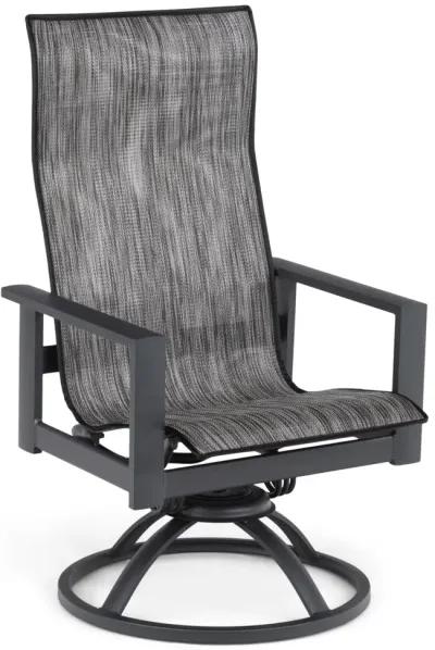 Elements High Back Swivel Rocker