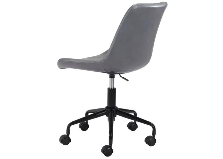 Byron Office Chair Gray