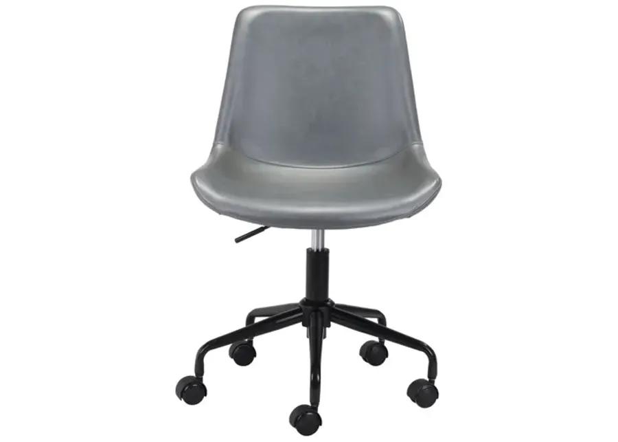 Byron Office Chair Gray