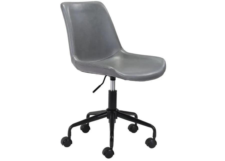 Byron Office Chair Gray