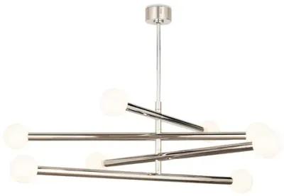 Beaubien Polished Nickel Chandelier by Regina Andrew