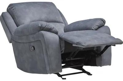 Carter Steel Glider Recliner