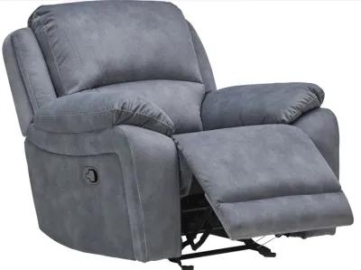 Carter Steel Glider Recliner