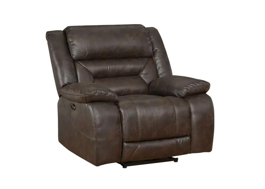 Larkin Glider Recliner