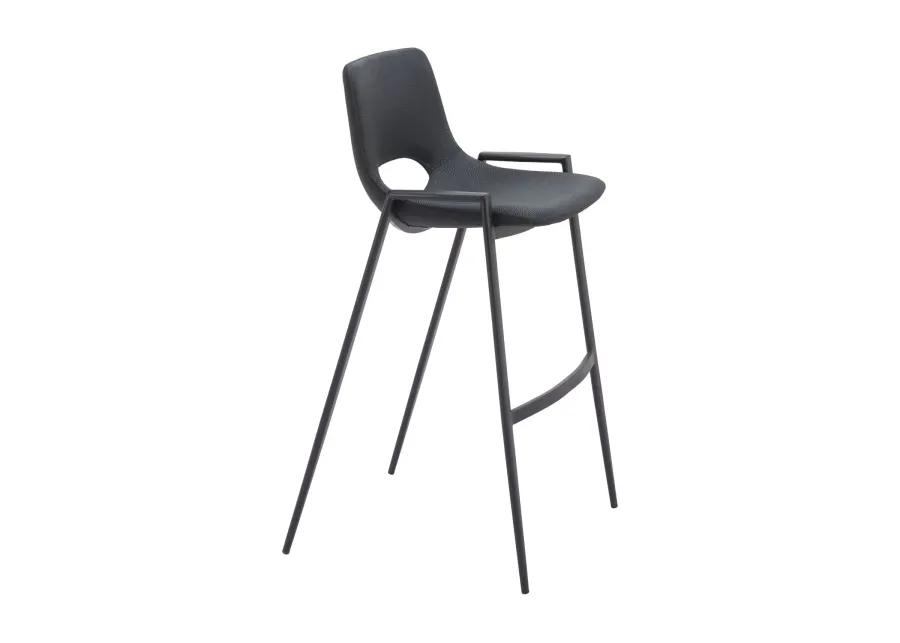 Desi Barstool (Set of 2) Black