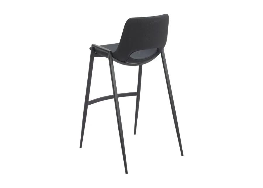 Desi Barstool (Set of 2) Black