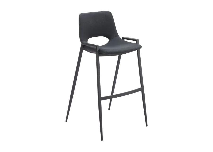 Desi Barstool (Set of 2) Black