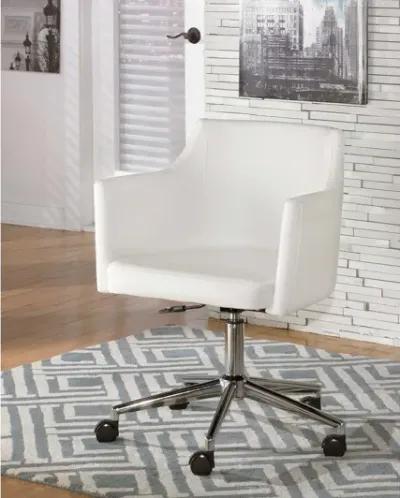 Baraga Adjustable Swivel Office Chair