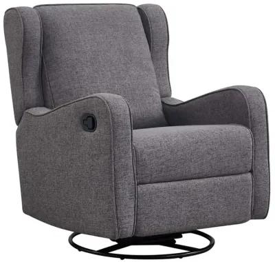 Smiths Recliner Nursery Glider