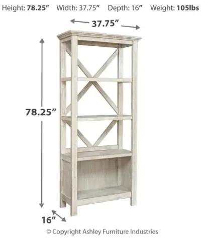 Ashley 75 Inch Carynhurst Bookcase Whitewash