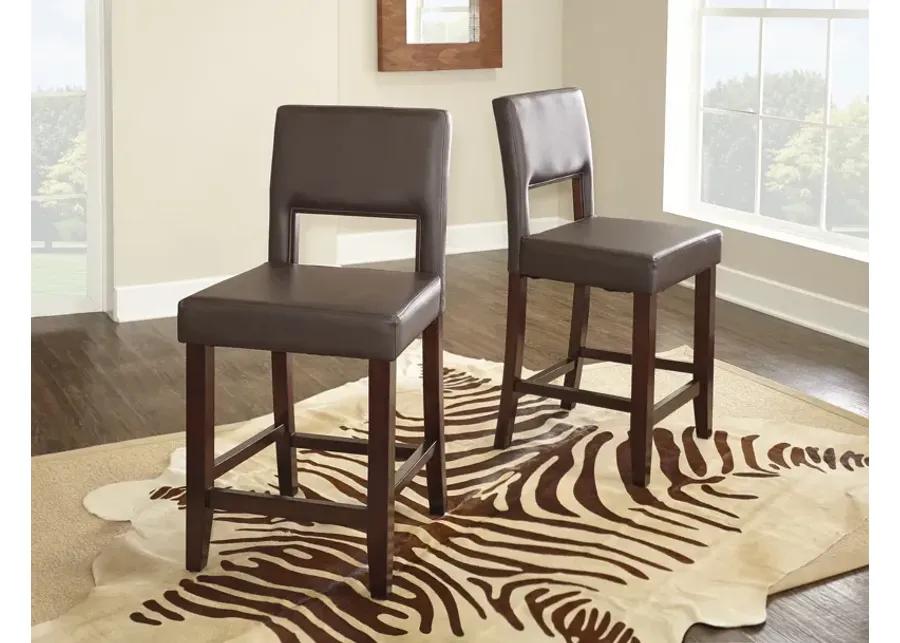 VEGA 24" COUNTER STOOL BROWN