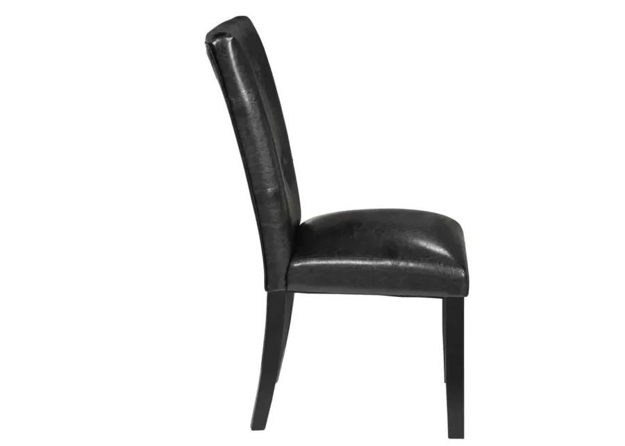 STERLING CORDOVAN CHERRY SIDE CHAIR