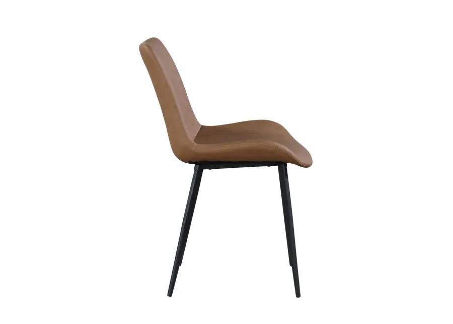 MARY CONTEMPORARY CURVED SIDE CHAIR WITH STEEL LEGS