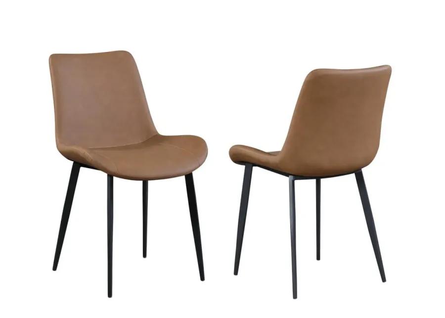 MARY CONTEMPORARY CURVED SIDE CHAIR WITH STEEL LEGS