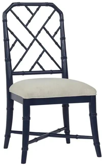 Universal Getaway Coastal Living Home Hanalei Bay Side Chair