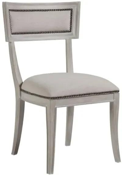 Artistica Home by Lexington Cohesion Program Aperitif 20 Inch Wood Side Chair White Washed/Beige