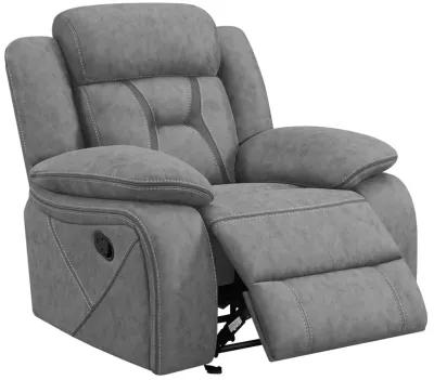 Higgins Upholstered Glider Recliner Chair Grey