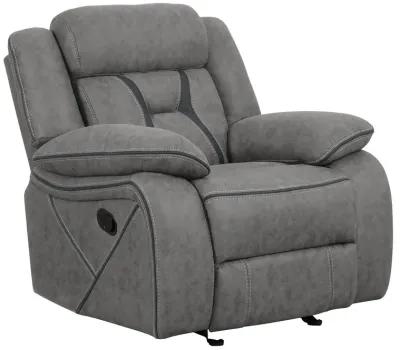 Higgins Upholstered Glider Recliner Chair Grey