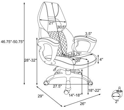 OFFICE CHAIR WHITE SILVER